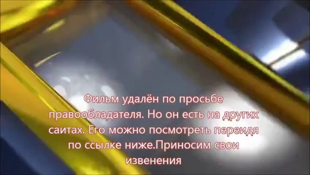 Шаг вперёд: Всё или ничего 5 смотреть онлайн полный фильм в 720р