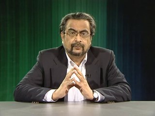 Need for a Prophet (Some Misconceptions)