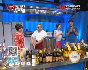 20140720 幸福厨房 80后 60后 肘花面前谁更酱——16年 30年 老汤里面见高低
