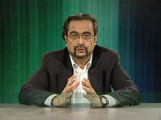 Difference between a Nabi and a Rasul (Some Misconceptions)