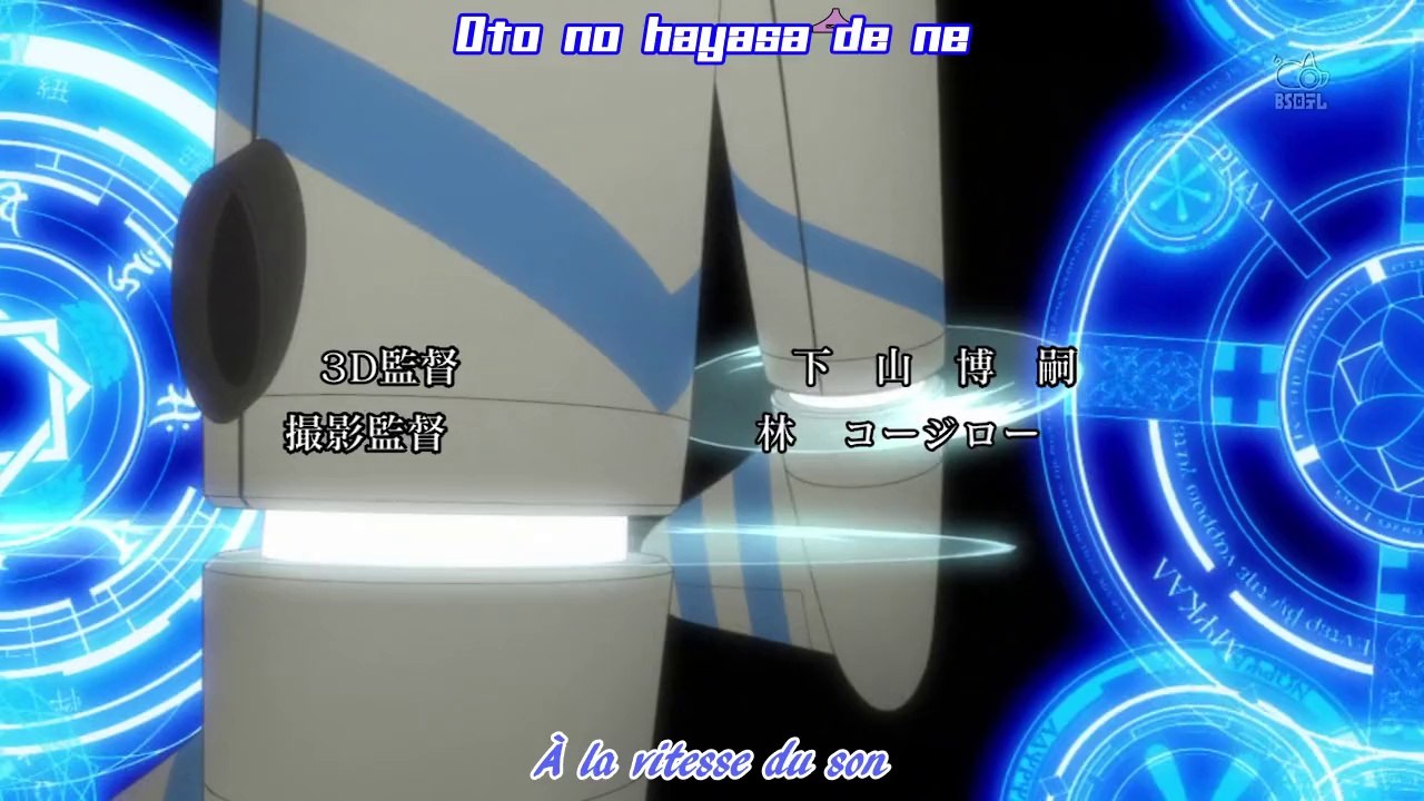 Strike Witches 2 OP vostfr