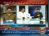 Agar (Young Politicians Only Praising Leaders) – 20th July 2014