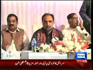Dunya News - PPP not supporting the demand for vote recount: Syed Khursheed Shah