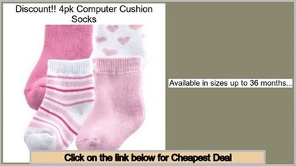 Best Price 4pk Computer Cushion Socks