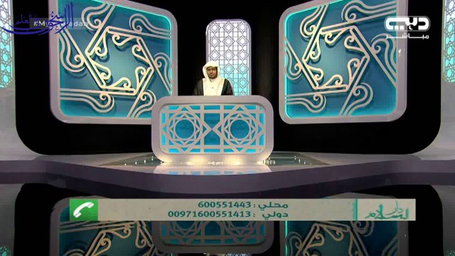 برنامج دار السلام 22 دار أبي أيوب الأنصاري ــ الشيخ صالح المغامسي