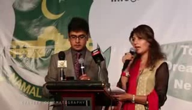 Imran Khan full speech at Namal College Fundraising Iftar Dinner,Manchester - 19 July 2014