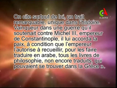 L'Islam et les Orientalistes (16-07-2014)