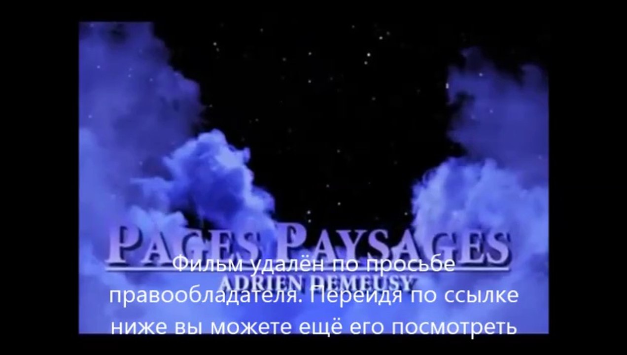 фантастика онлайн Шаг вперёд: Всё или ничего 5