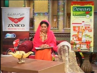 Rehman Ramzan Part (03) (12.07.2014)