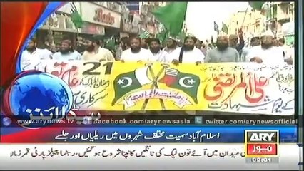 Headlines - 0200 -  Monday - 21 - July - 2014