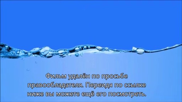 главные герои фильма Газгольдер