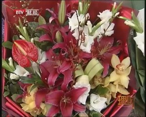 20140126 理财 2014-01-26