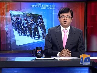 Aaj Kamran Khan Kay Sath-22 Jul 2014-Part 2