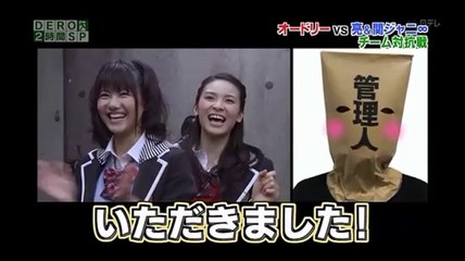 DERO 2010.06.30 - Twin Tower (SaeYaka) moments