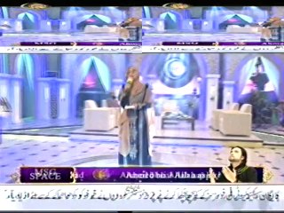 sarkar madine wale by aqsa abdul haq