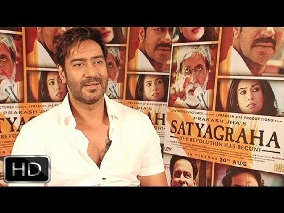 The Person Who Cannot Like Raghupati, Is Like - Ajay Devgn