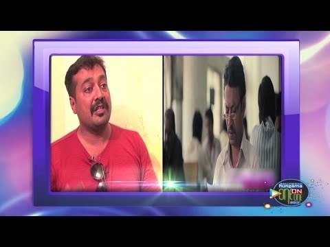 The Lunchbox Is The Most Distributed Indian Film - Anurag Kashyap