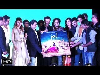 Audio Release Of Jal