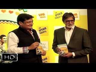 Amitabh Bachchan Launches 'The Dream Chasers' Book