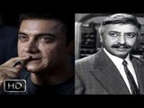 Pran Was The Pran Of Every Film - Aamir Khan