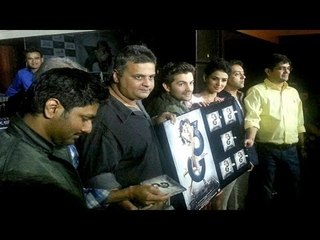 Audio Release Of '3G'