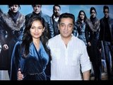 Kamal Haasan on 'Vishwaroopam' controversy