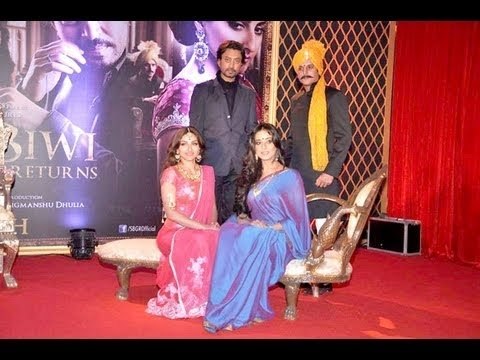 First look launch of 'Saheb Biwi Aur Gangster Returns'