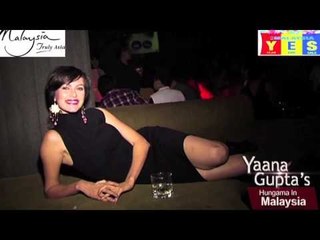 Yaana Gupta's night out at Zouk Club, Kuala Lumpur, Malaysia