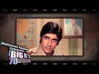 Big B's 70th Birthday 'Hungama' Part 2