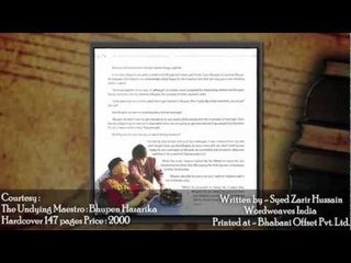 Shocking Allegations: Was Kalpana Lajmi Involved in Manipulating Bhupen Hazarika's Will? 🤔