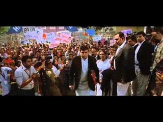 OMG Oh My God! - Theatrical Trailer