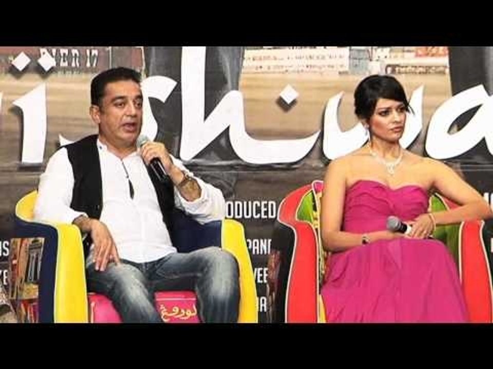 Press Conference Of Vishwaroop At IIFA, Singapore 2012 Unplugged