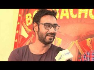 Ajay Devgn On Chalao Na, Gangajal 2, Son Of Sardar, Film With Kajol