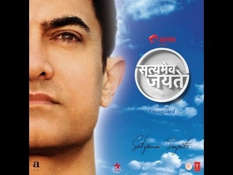 Aye Zindagi - Full Video Song - Satyamev Jayate | Aamir Khan