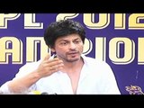 Shahrukh Khan's Press Conference On KKR Victory Unplugged