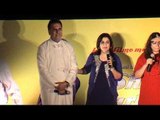 First Look Launch Of Shirin Farhad Ki Toh Nikal Padi