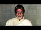 Amitabh Bachchan Discharged From Hospital