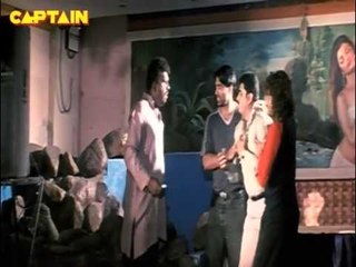 Bar Girl - Full Length Hindi Movie