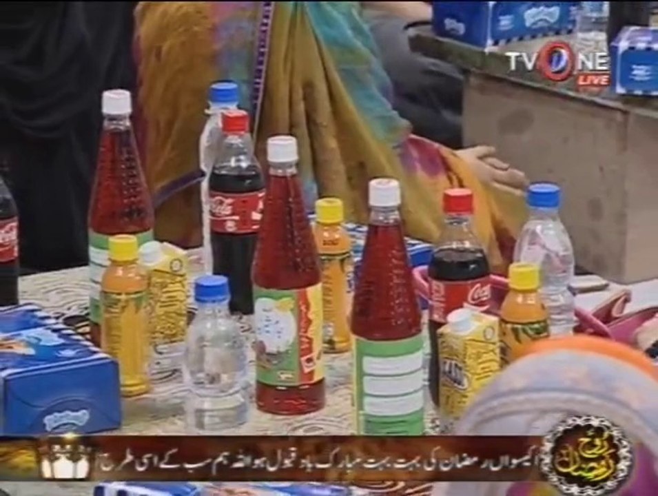 Rooh Ramazan 21 Iftari 5