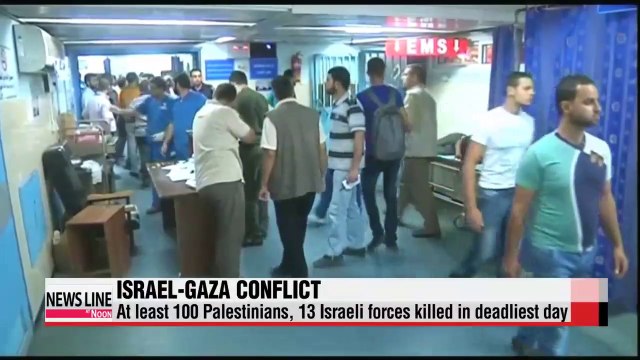 Diplomacy at work, as Israeli-Gaza conflict marks deadliest day