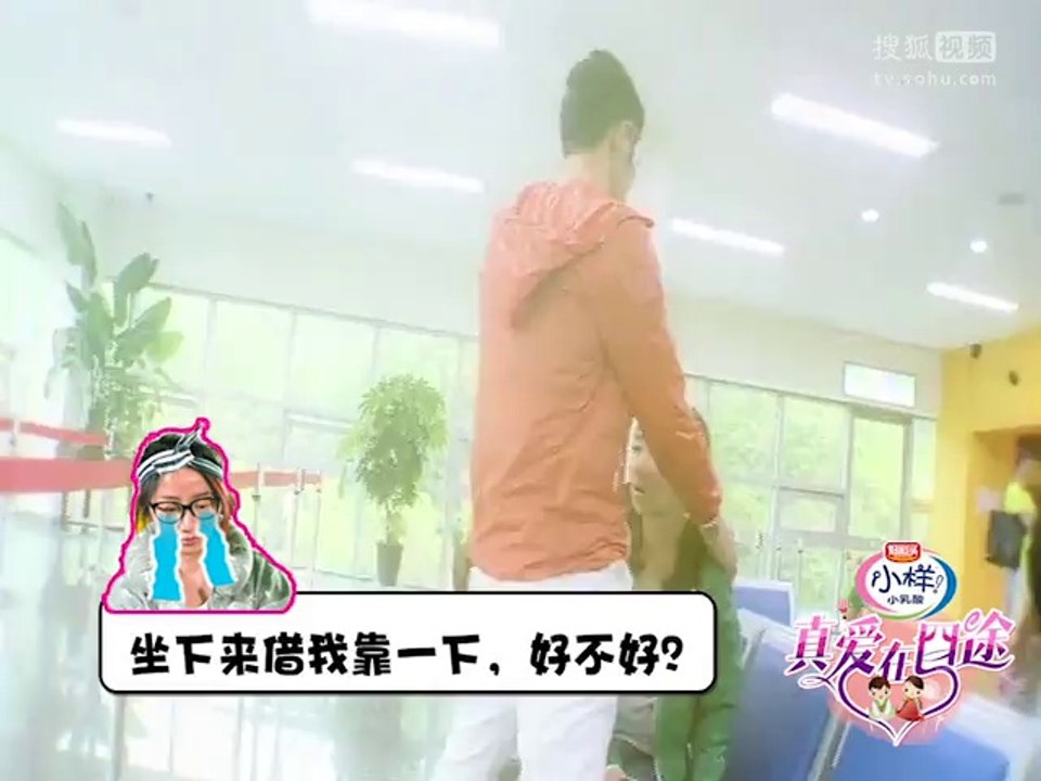 真爱在囧途 《真爱在囧途》第2期花絮 陶晶莹突发意外呕吐不止 王铮亮颈椎病痛难忍