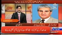 Shah Mehmood Qureshi Views On Election reforms Committee and Azadi March