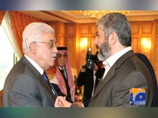 UN Security Council calls for Gaza Ceasefire-21 July 2014