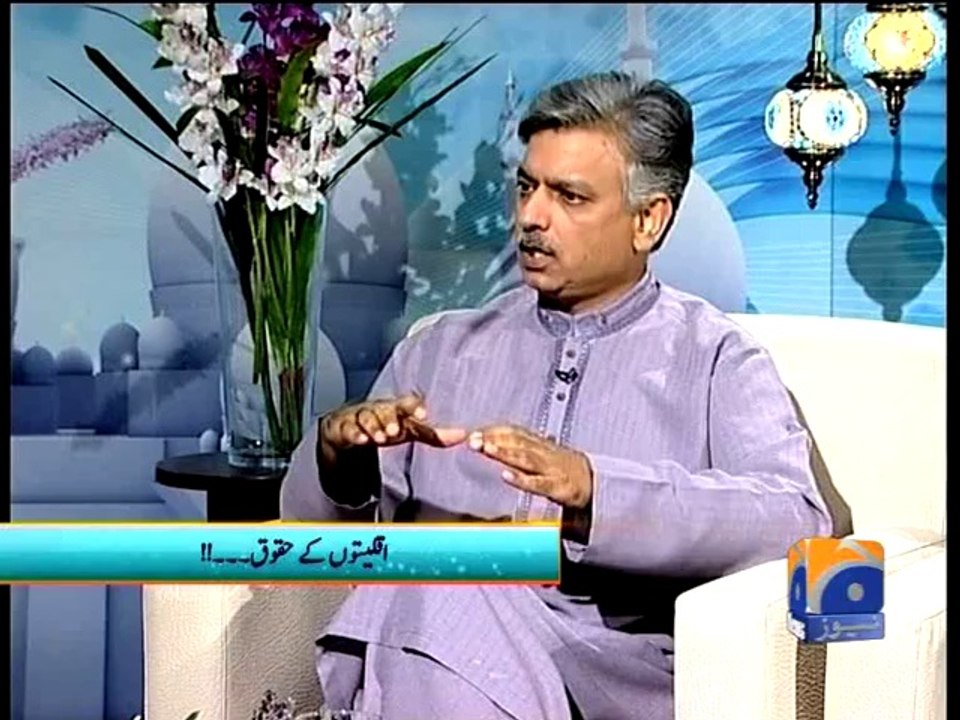 Aman Ramzan-21 Jul 2014