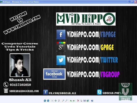 PhotoShop in Urdu - Lesson 20 - Create 3D Text effect - ViDHiPPO.COM