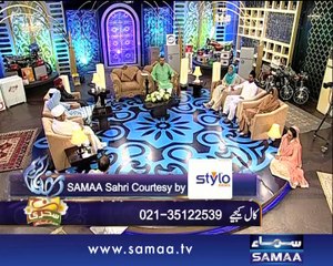 Subah Sehri Samaa Kay Saath, 21 July 2014 Samaa tv
