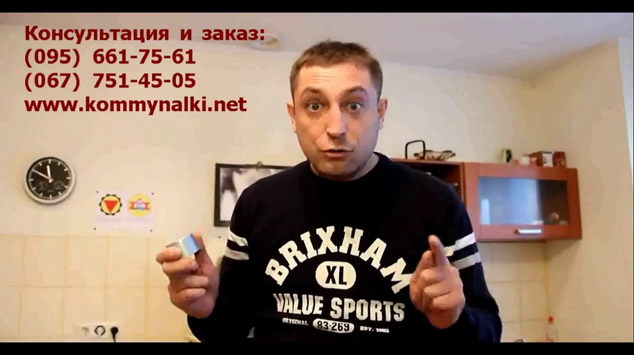 Ни в коем случае так не делайте
