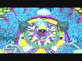 Meri Ankh Bhar Aayi [Best Krishan Bhajan 2014] Album Name: Arpit