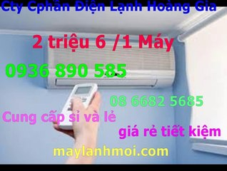 0907323053,may lanh cu gia re tai tphcm,inverter Nhat ban