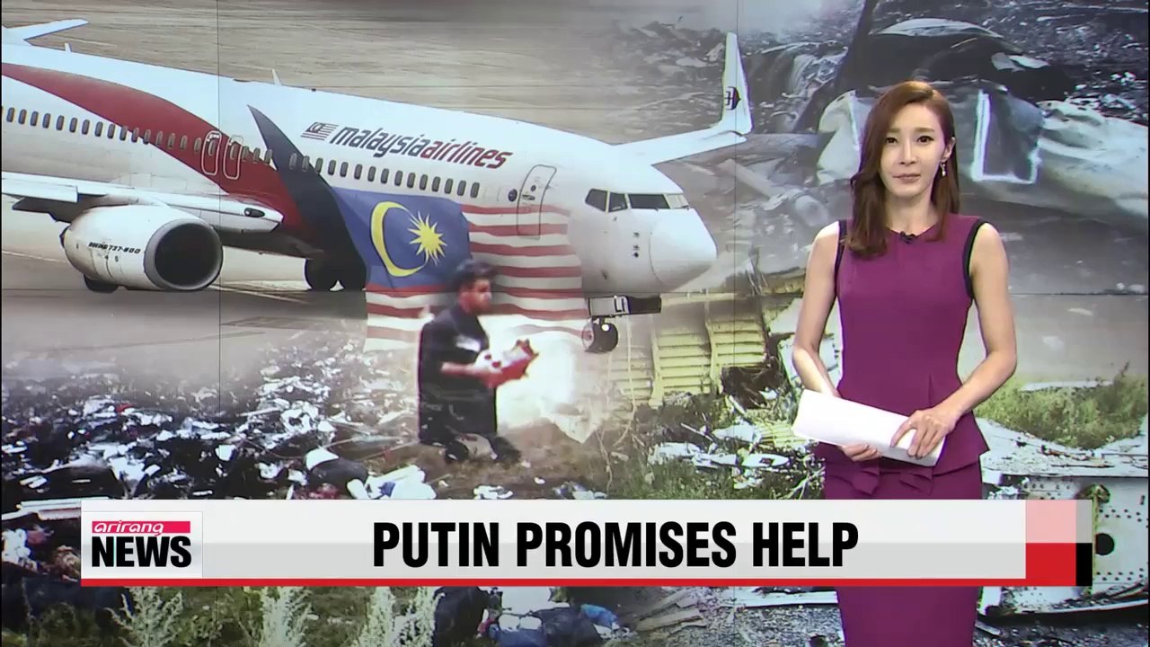 Malaysia Airlines MH17's black box retrieval, UN resolution expected to be passed